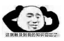 英國女大學(xué)生網(wǎng)上賣自己的二手內(nèi)衣，月入過萬，男友嫉妒但很支持(圖5)