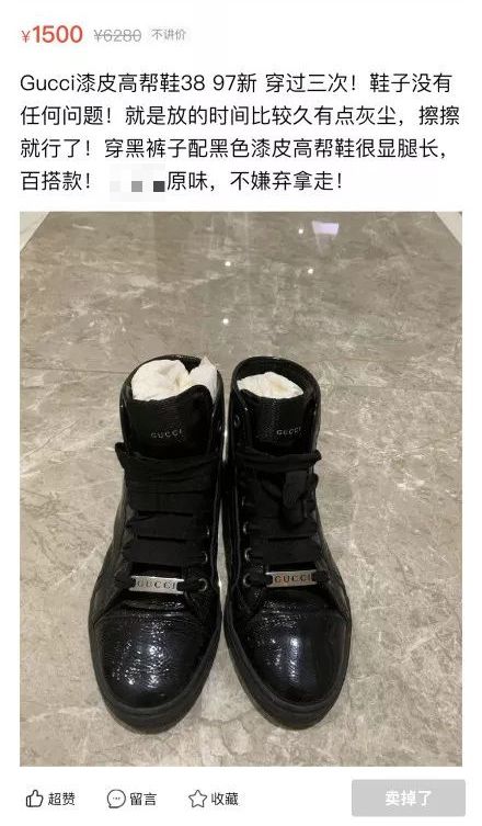 女大學生“原味交易”爆火：你永遠想不到，人的欲望有多變態(tài)(圖15)