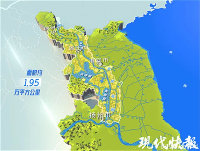 零突破!江蘇首次入選國家山水林田湖草沙一體化保護和修復工程(圖2) 零突破!江蘇首次入選國家山水林田湖草沙一體化保護和修復工程(圖2)