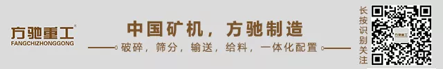 武漢方馳重工螺旋式洗砂機(jī)功能原理及現(xiàn)場(chǎng)演示！(圖1)