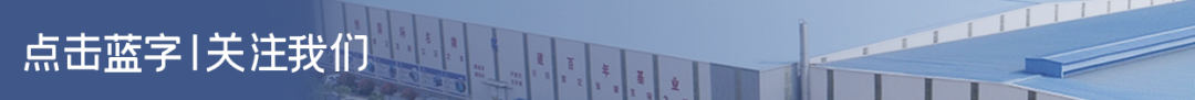 【客戶現場】隆中重工承建登封時產150噸環保洗砂回收零排放生產線投產！(圖1)