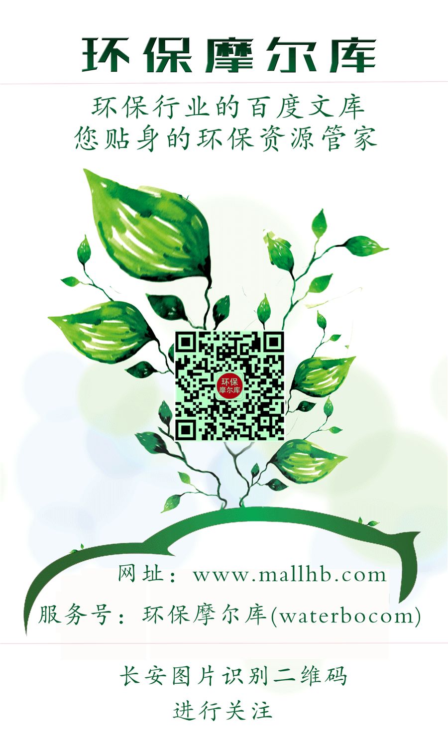 六種機(jī)械結(jié)構(gòu)的工作原理動(dòng)圖，這次真的懂了！(圖7)