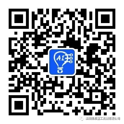 帶你看廣州南沙區篩分、洗砂、污水處理項目案例現場(圖7)