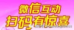 洗沙，回收，一體機，細沙回收機的工作原理！(圖7)
