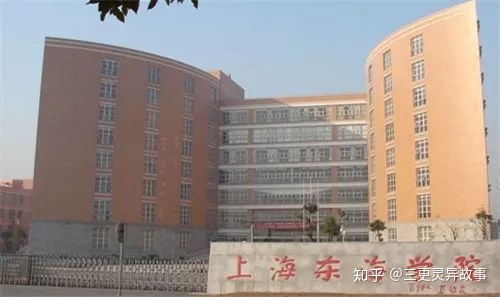 上海十大靈異事件大全每一件都是真實發生過的(圖11) 上海十大靈異事件大全每一件都是真實發生過的(圖11)