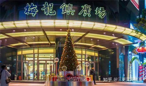 上海十大靈異事件大全每一件都是真實發生過的(圖16) 上海十大靈異事件大全每一件都是真實發生過的(圖16)