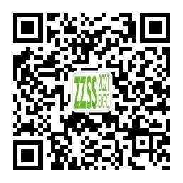 上海眾建礦山機械有限公司將亮相2021中國（鄭州）國際砂石及尾礦與建筑固廢處理技術展覽會(圖16)
