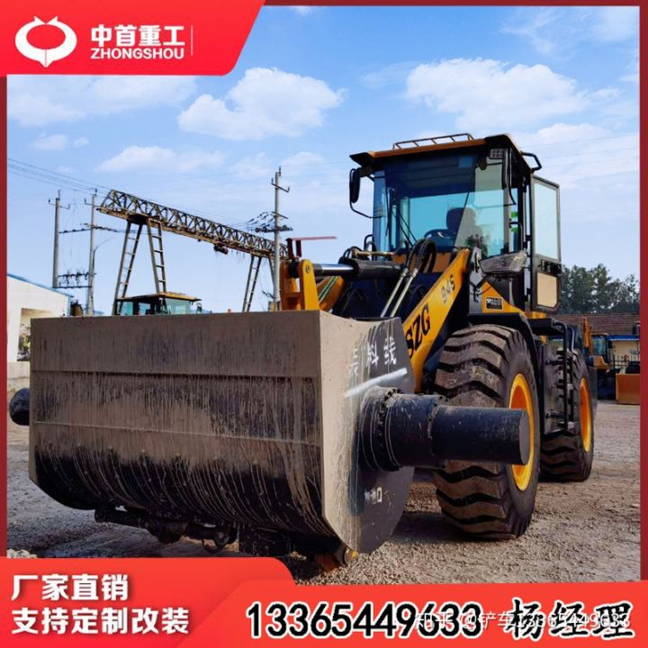 國標3050鏟車可以安裝混凝土攪拌斗洗沙斗(圖2) 國標3050鏟車可以安裝混凝土攪拌斗洗沙斗(圖2)
