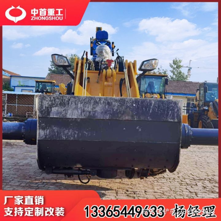 國標3050鏟車可以安裝混凝土攪拌斗洗沙斗(圖3) 國標3050鏟車可以安裝混凝土攪拌斗洗沙斗(圖3)