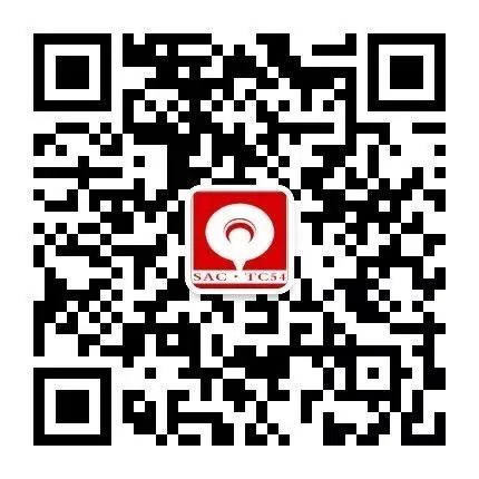 【標準動態】全國鑄造標準化技術委員會7月份標準活動預告(圖2)