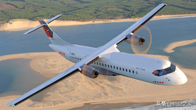 最受歡迎的渦槳支線客機ATR72,能座70多人,產量超1200架(圖5) 最受歡迎的渦槳支線客機ATR72,能座70多人,產量超1200架(圖5)