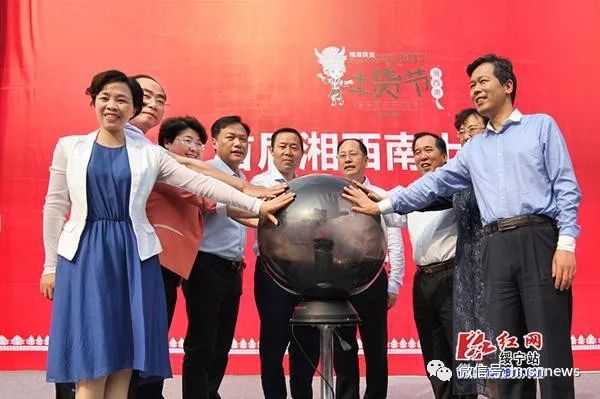 【慶祝新中國成立70周年系列報道】奮進七十載綠洲展華彩——新中國成立70年來綏寧縣經濟社會發展綜述(圖2)