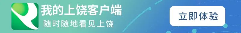 群眾信訪舉報轉辦和邊督邊改公開情況一覽表（第二十六批）(圖1)