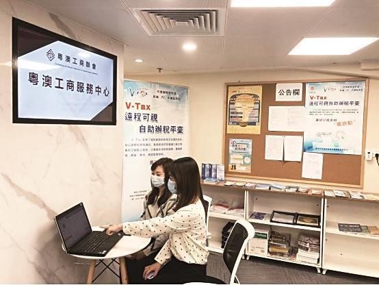 “產業興旺、稅收優惠、生活便利，橫琴值得來”稅收政策成“黏合劑”，助澳人澳企擁抱橫琴粵澳深度合作區(圖2)