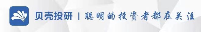 光伏封裝膠膜價格上調35%、行業持續高景氣！(圖1)