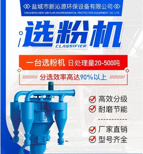 水洗砂,污染大;干選砂,成本高。咋辦?新型干法洗砂機一機到位(圖1) 水洗砂,污染大;干選砂,成本高。咋辦?新型干法洗砂機一機到位(圖1)