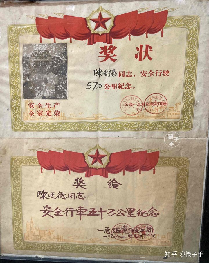 重慶最大舊貨市場,董家溪跳蚤市場有什么寶貝?(圖8) 重慶最大舊貨市場,董家溪跳蚤市場有什么寶貝?(圖8)