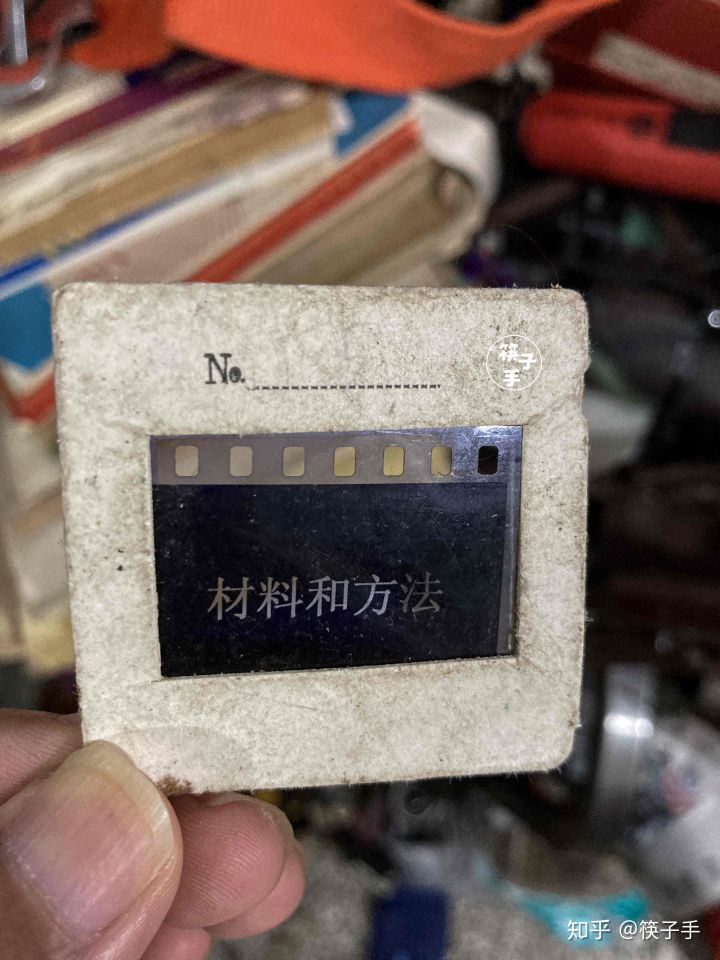 重慶最大舊貨市場,董家溪跳蚤市場有什么寶貝?(圖14) 重慶最大舊貨市場,董家溪跳蚤市場有什么寶貝?(圖14)