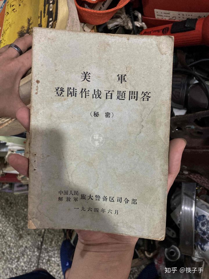 重慶最大舊貨市場,董家溪跳蚤市場有什么寶貝?(圖16) 重慶最大舊貨市場,董家溪跳蚤市場有什么寶貝?(圖16)