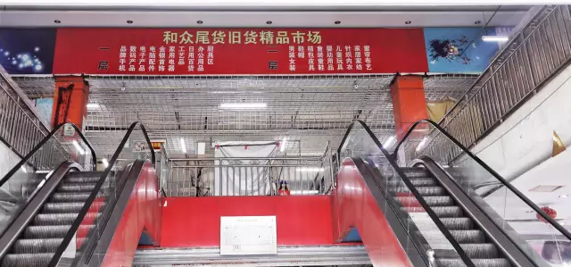 這5家我經(jīng)常去的舊貨市場，都在北京6環(huán)內(nèi)(圖17)