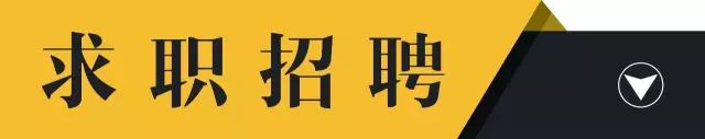 10月23日信息▎平邑房產(chǎn)租售、求職招聘、二手買賣、征婚交友、尋人尋物...都在這！(圖2)