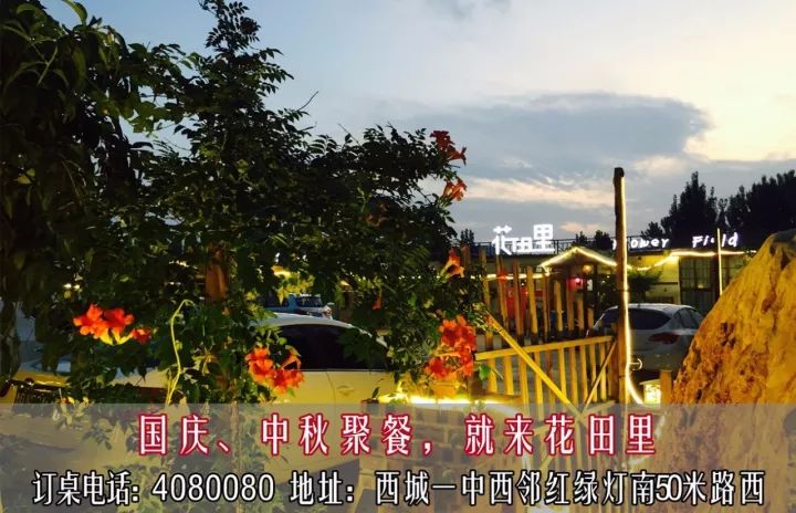 10月23日信息▎平邑房產(chǎn)租售、求職招聘、二手買賣、征婚交友、尋人尋物...都在這！(圖6)
