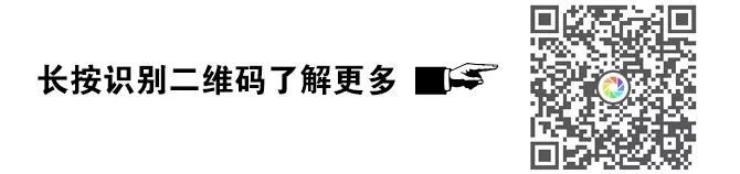 【青陽便民信息】12月12日天氣—招聘—房產信息—二手信息—我要拼車(圖3)