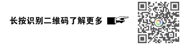 【青陽便民信息】12月12日天氣—招聘—房產信息—二手信息—我要拼車(圖4)