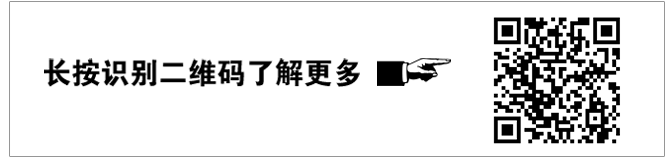 【青陽便民信息】12月12日天氣—招聘—房產信息—二手信息—我要拼車(圖9)