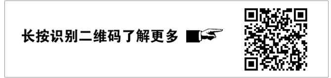 【青陽便民信息】12月12日天氣—招聘—房產信息—二手信息—我要拼車(圖8)