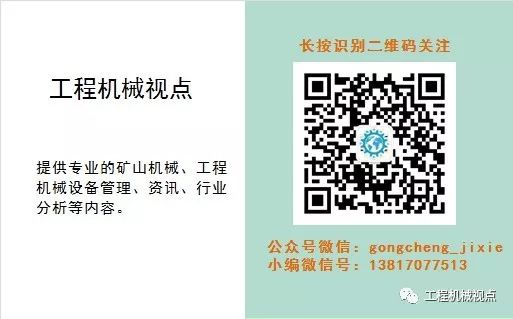 洗砂機(jī)效率低？8個(gè)原因分析及提高洗砂機(jī)工作效率的7個(gè)辦法(圖7)