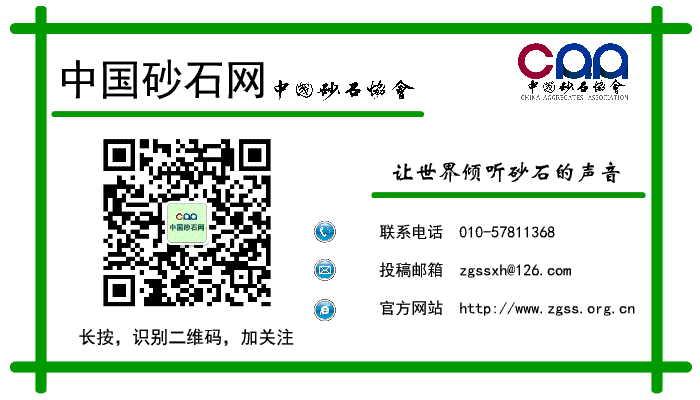 知識砂石料設備選型該怎么選才合適，你知道嗎？看完讓你不再被忽悠(圖9)