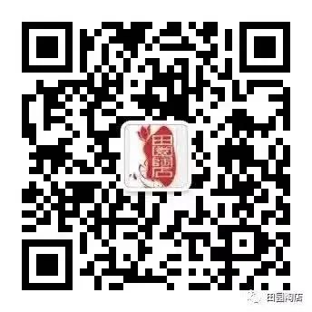 迅速行動堅決落實——陶店鄉召開挖取砂石麻料洗砂專項整治會(圖5)