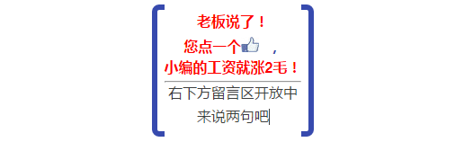 7種機械結構的原理動圖，這次看懂了！(圖11)