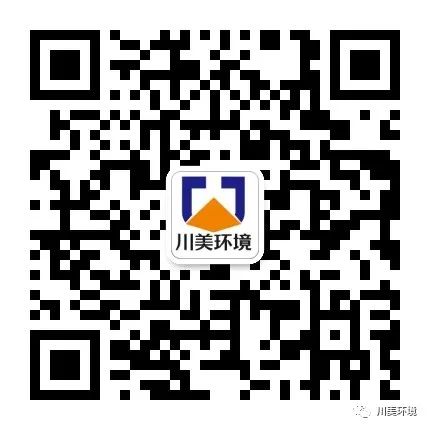 砂濾器—活性砂過濾器—全自動砂石過濾器—生產廠家—設備—型號—價格—供應商—加工定做(圖2)