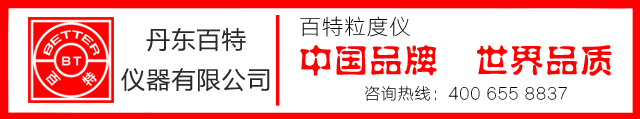如何清洗石英砂過濾器？(圖1)