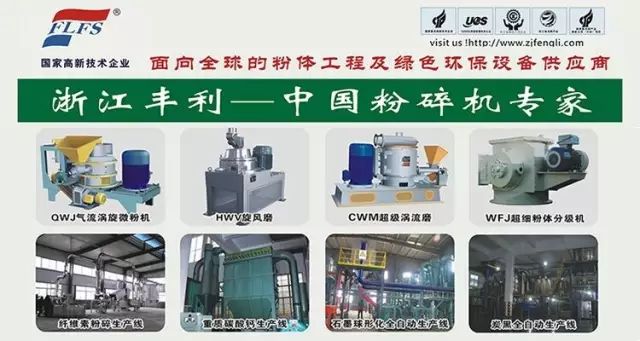 如何清洗石英砂過濾器？(圖14)