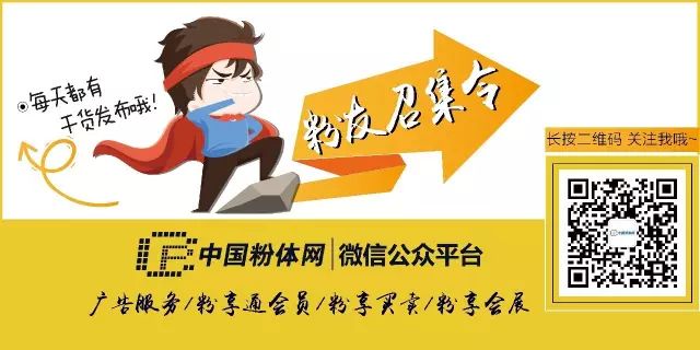 如何清洗石英砂過濾器？(圖15)