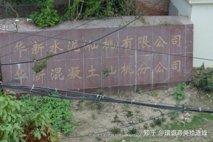 第1975回：水泥工業突飛猛進，天使的設計萬神殿(圖43)