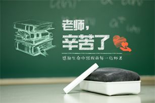 多種直觀動態圖，幫你了解礦山機械工作的原理(圖4)