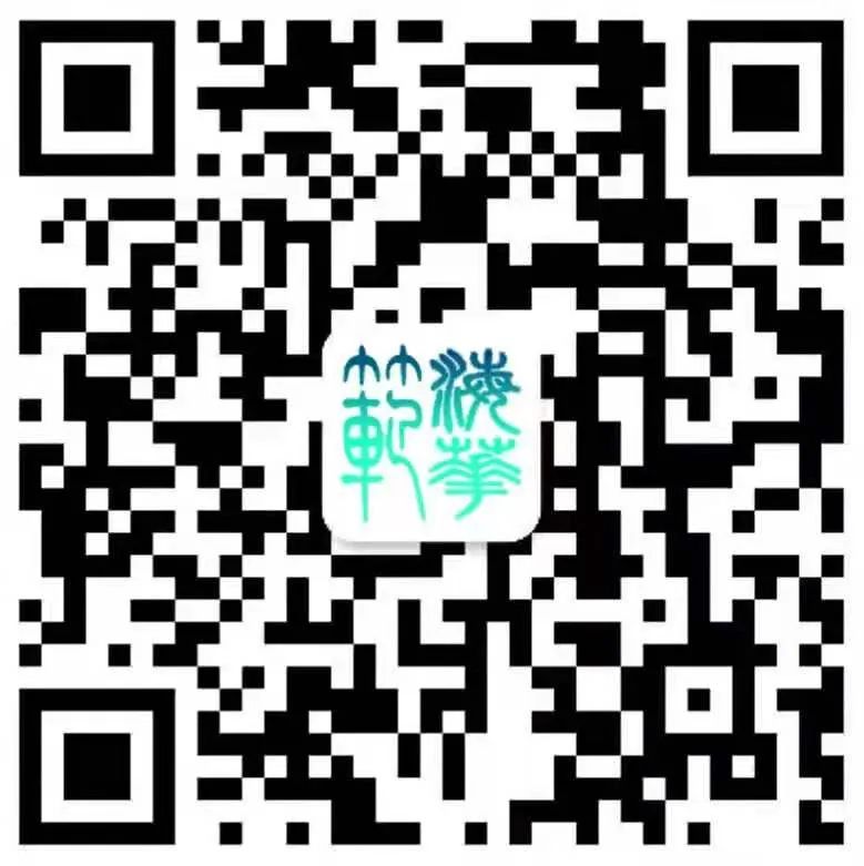 成都市《關(guān)于加強全市建筑垃圾管理強化建筑垃圾污染防治的實施意見》自2021年9月2日起施行(圖15)
