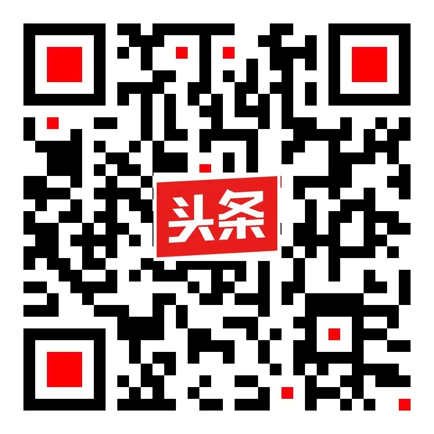 成都市《關(guān)于加強全市建筑垃圾管理強化建筑垃圾污染防治的實施意見》自2021年9月2日起施行(圖23)