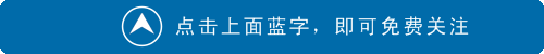 【中衛天天快訊】4月29日中衛招聘、房屋信息免發免看...(圖1)