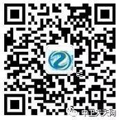 【中衛天天快訊】4月29日中衛招聘、房屋信息免發免看...(圖6)