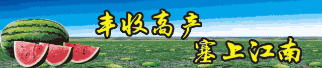 【中衛天天快訊】4月29日中衛招聘、房屋信息免發免看...(圖5)