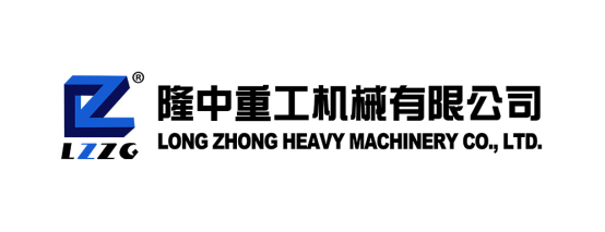 洛陽隆中重工機(jī)械有限公司邀您參觀6月26-28日武漢金馬展！(圖4)