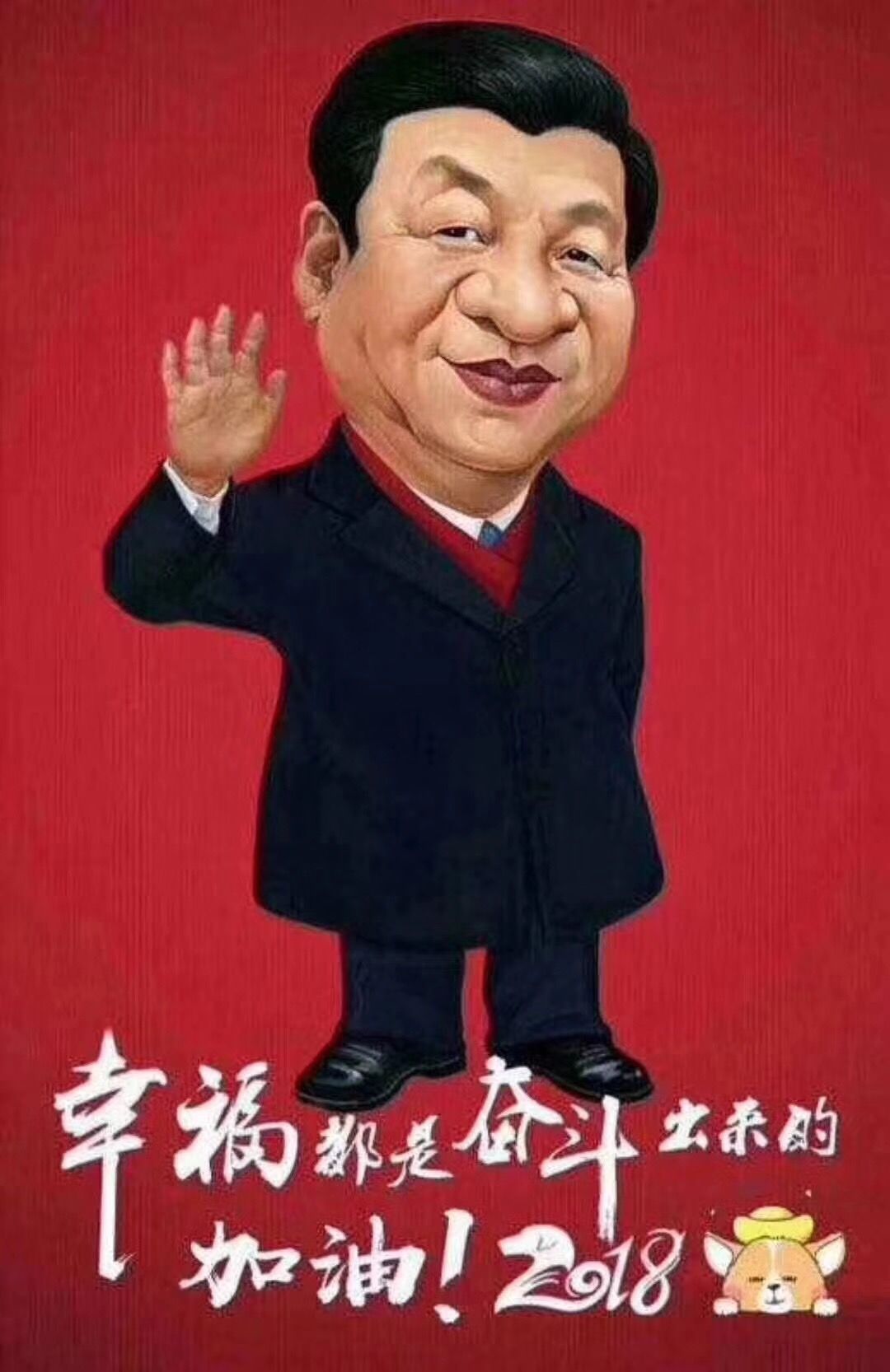 砼界精英之共砼成長：機制砂基礎知識（下）(圖3)