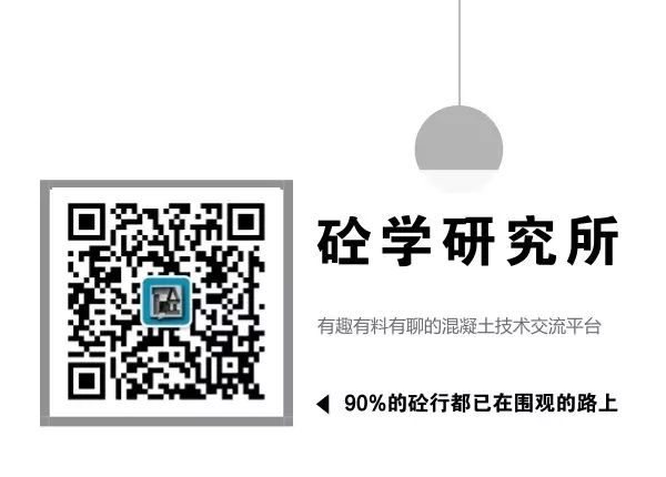 砼界精英之共砼成長：機制砂基礎知識（下）(圖4)