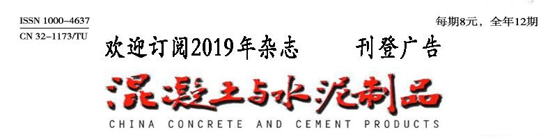 干法制砂生產加工7大技術要點，要生產優質機制砂的看過來(圖4)