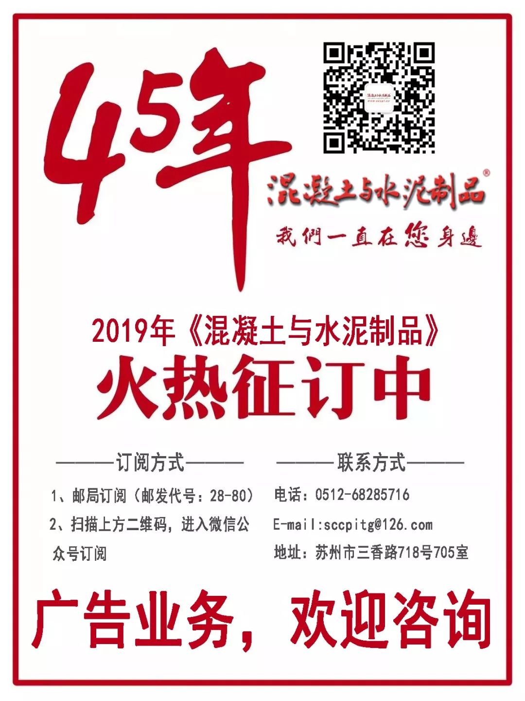 干法制砂生產加工7大技術要點，要生產優質機制砂的看過來(圖8)